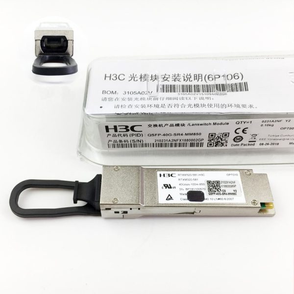 QSFP-40G-SR4-MM850