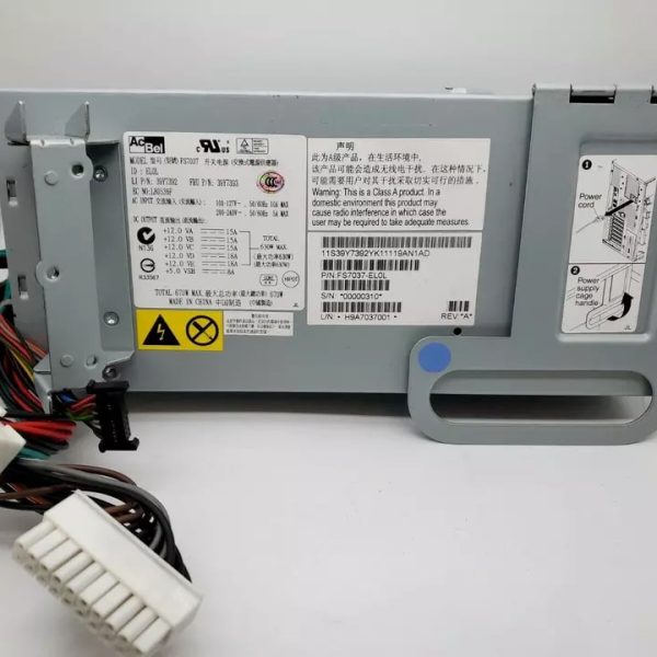 Lenovo 670W Power Supply