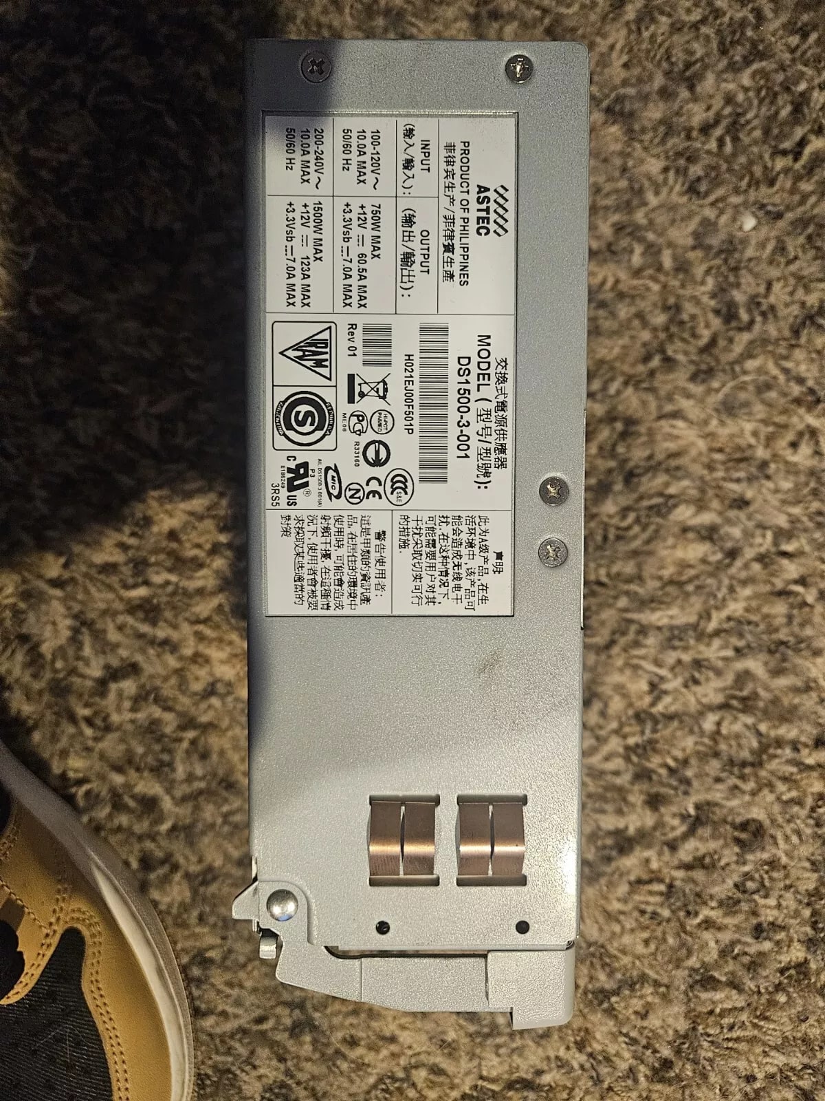 Sun 300-2304 Power Supply 1100-1200W AC-min Sun 300-2304 Power Supply